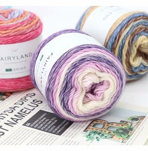 Ten-carved cake line 100G group rainbow gradient stick needle thick line sweater coat hat diy hand woven full postage
