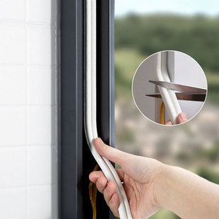 Door and window sealing strip windproof thermal protection plastic steel window anti-theft door seam door frame soundproof sticker windproof room door barrier rubber strip