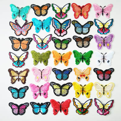 Embroidered Butterfly Cloth Sticker Full Embroidered Cartoon Patch Applique Embroidered Flower Sticker Color Butterfly Fabric DIY Clothes Hole Sticker