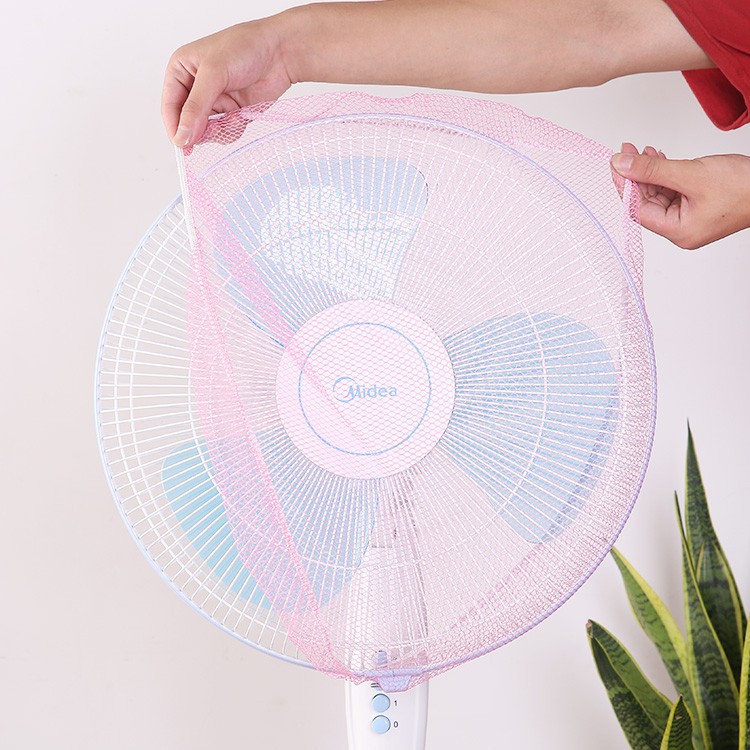 Fan cover anti-pinch hand floor type dust cover child protective cover child safety electric fan protection net cover all-inclusive