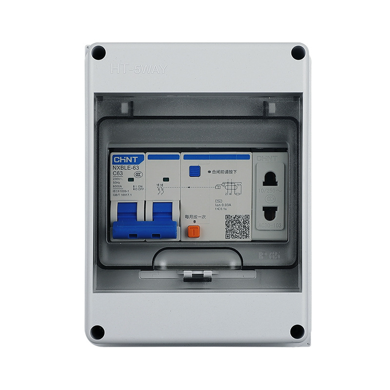 Outdoor Waterproof Switch Box HT-5-position Plastic Rainproof Distribution Box Outdoor Small 8-circuit Empty Open Box 12p Open