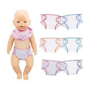 Cross-border supply of American girl doll clothes 18 inch American girl cloth diaper bib set doll accessories