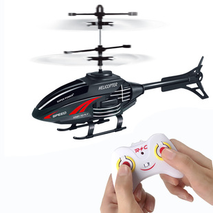 Cross-border Children's Remote Control Helicopter Gesture Sensing Light Drop-resistant Suspension Aircraft Toy Model