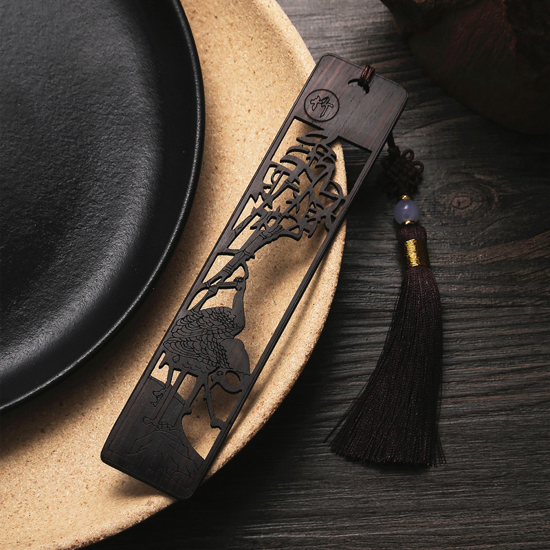 Redwood Bookmark Purple Sandalwood Ebony Hollow Plum Orchid Bamboo Chrysanthemum Bookmark Set Chinese Style Retro Creative Craft Gift