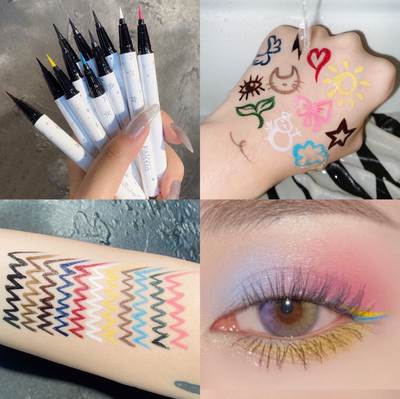 FAICCIA colorful eyeliner cream waterproof non-blooming lying silkworm pen cat Starry Sky eyeliner pen makeup