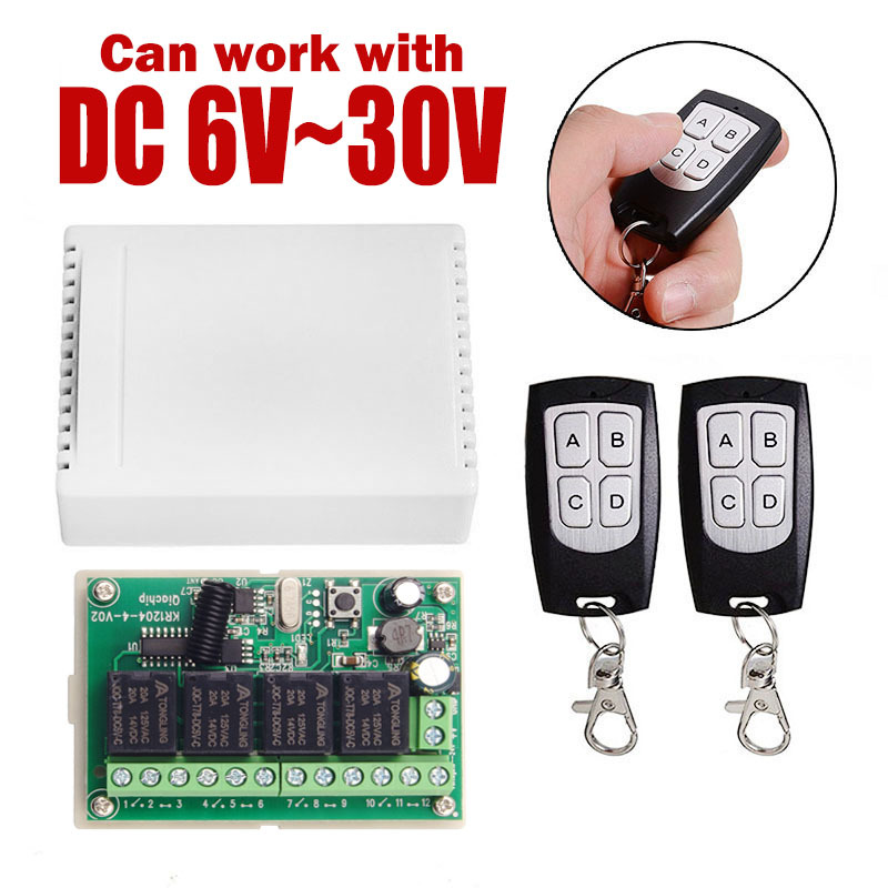 七艾無線12V4路遙控開關配薄款遙控器套裝改裝控制燈光閘門433Mhz