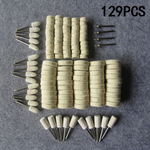 129pc accessories wool polishing wheel movable handle wool grinding head polishing tool polishing metal surface polishing wheel