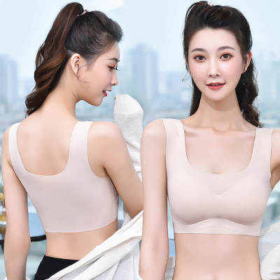 Explosive Japanese Shangpin Anxin Generation Seamless Underwear One-piece Women's Ice Silk Beauty Back Sports Yoga Vest Bra