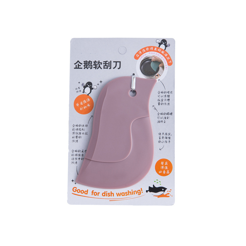 Penguin Soft Scraper Kitchen Multifunctional Scraper Oil Plate Scraping Oil Stains Baking Kitchen Gadgets