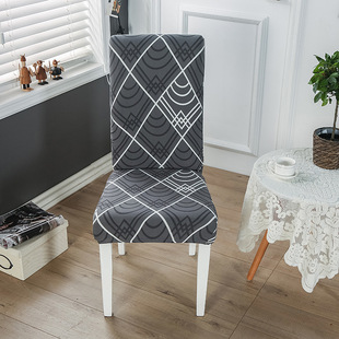 New Color Printing Elastic Chair Cover Cross-border Hotel Chair Cover Dining Chair Cover One-piece Office Computer Seat Cover