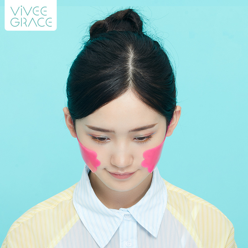 Neutral Wrinkle Pattern Paste Japanese and Korean Tearing Face Care Paste for Eye Corners and Mouth
