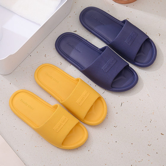 Qida Shun New Household Slippers Summer Non-Slip Indoor Couple Home Sandals Women's Lightweight Home Slippers