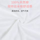 Disposable Pure Cotton Underwear Maternal Postpartum Supplies Sitting on a Month Travel Wash-Free Underwear