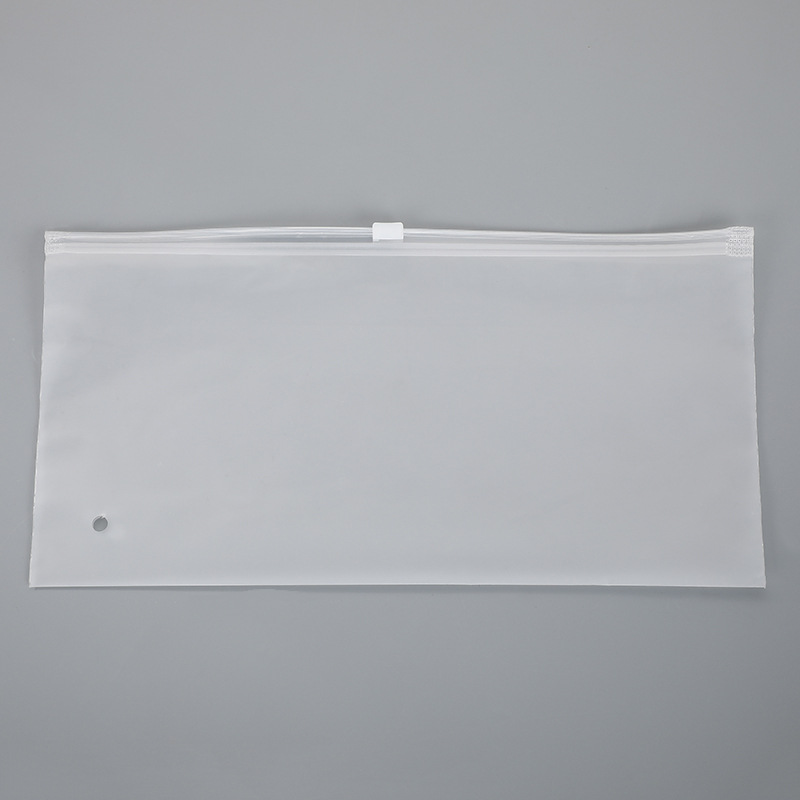 30X16 blank frosted zipper bag 16 silk thick; PE frosted zipper bag