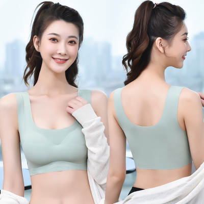 Explosions Japanese Shangpin Anxin Generation Seamless Underwear Women's Ice Silk Beauty Back Wrapping Chest Sports Yoga Vest Bra