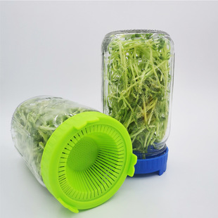 Mason bottle lid 86mm wide mouth BALL Mason Cup planting germ lid KEER Wide Mouth Mason jar germination lid