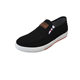 2023 new canvas shoes men's old Beijing cloth shoes tendon bottom shoes Korean fashion shoes stall night market running shoes