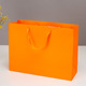 Orange; [Vertical 1] 12*5.7*16