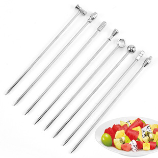 Simple Stainless Steel Fruit Pin Cake Salad Cocktail Sign Creative Snack Decorative Fruit Sign Toothpick