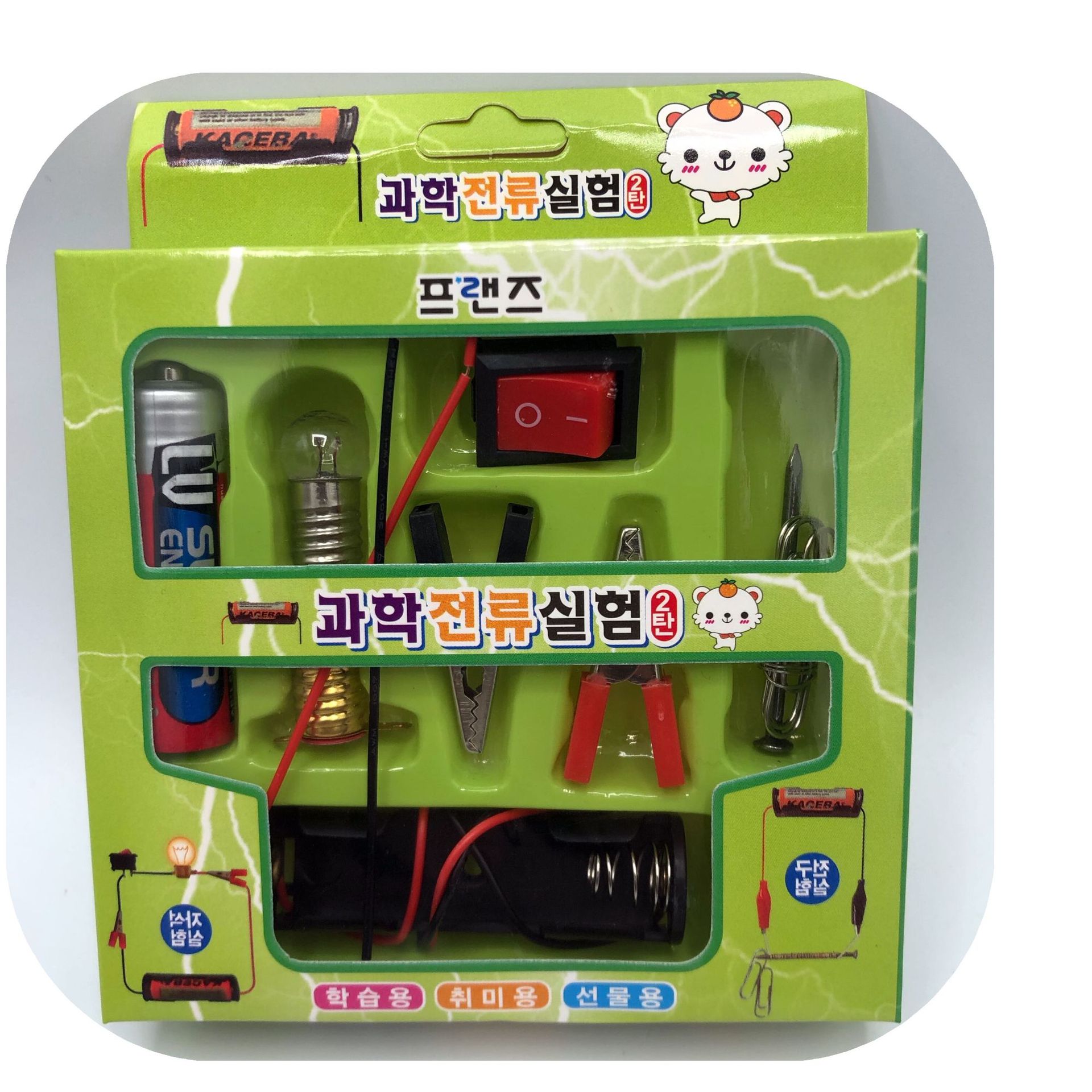 Korean style light bulb experiment simple circuit DIY creative science elementary school student experiment teaching circuit experiment suit