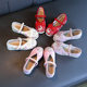 New children's ancient style hanfu shoes Chinese style girls' embroidered shoes students ethnic style old Beijing cloth shoes performance shoes