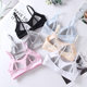 Girls' Bra Underwear Fixed Coaster Junior High School Developmental Students Wrapped Chest Girls' No Steel Ring Camisole Vest for Women