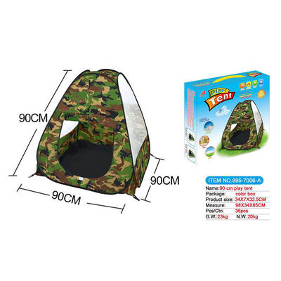 Camouflage children's outdoor indoor tent game house castle with 100 ocean balls baby toy House