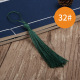 32 dark green