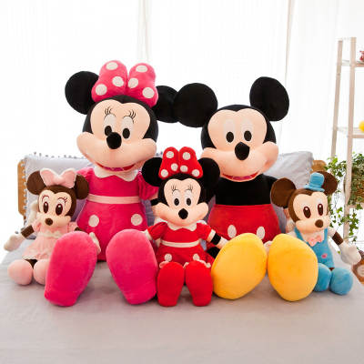 Factory wholesale large couple Mickey Minnie doll Mickey Mouse plush toy children girlfriend birthday gift