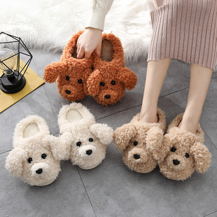 Cotton slippers teddy dog winter home couple indoor non-slip home cute home new parent-child shoes confinement shoes Korean