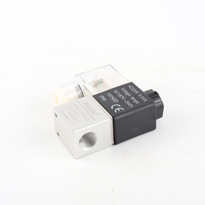 2V025-08/06 solenoid valve oil-free silent air compressor solenoid valve two-position two-port fluid control valve