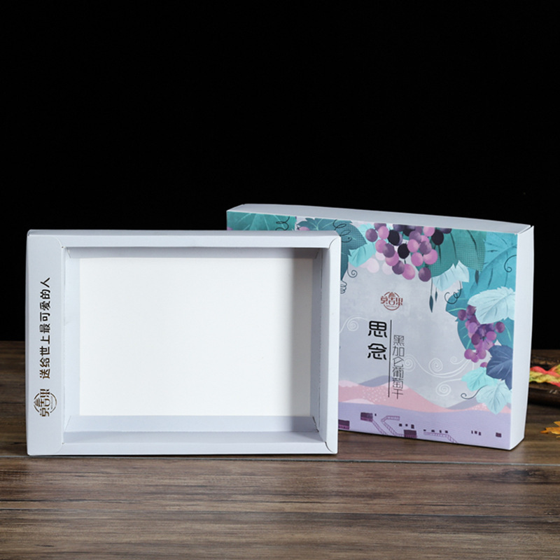 天地蓋カラー印刷食品包装紙箱クラフト紙段ボール引き出し箱包装段ボール箱印刷ロゴ|undefined