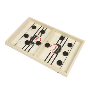 Cross-border large-size bullet chess wooden parent-child interactive board game toy double battle catapult spot trembles the same