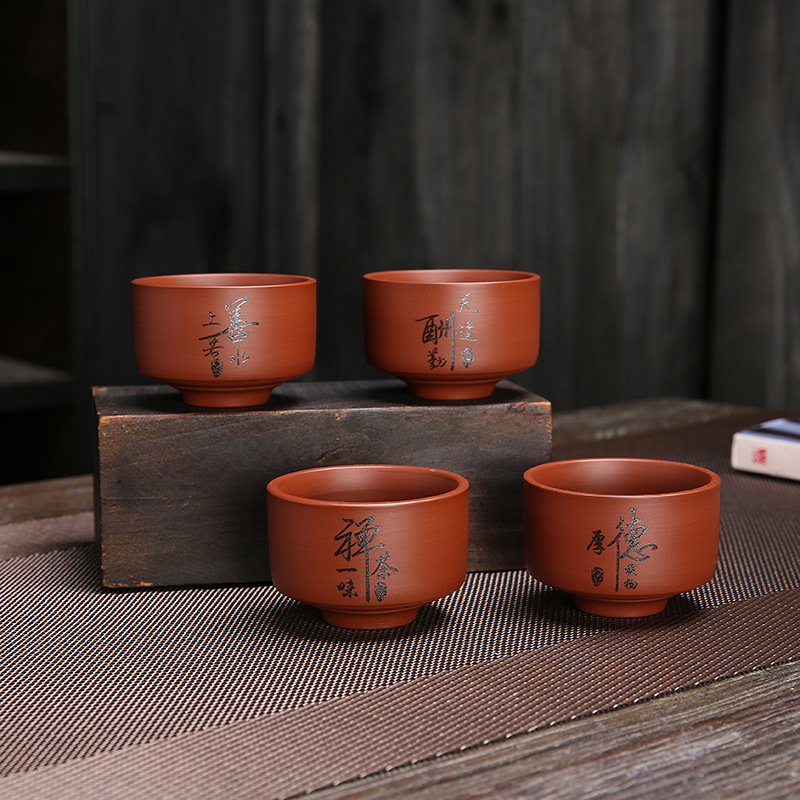 Master Cup purple sand Creative Tea Cup kung fu tea ceremony accessories laser LOGO tea cup raw ore purple sand tea set Wholesale