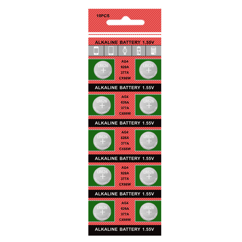 AG4 button battery 377a single card packaging LR626 watch electronic 177 battery LR66