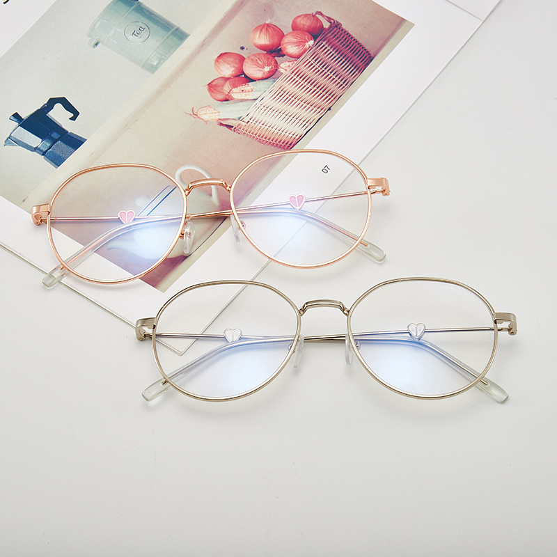 Proximity Mirror Half-and-Half Love Glasses Frame 2020 New Korean Style Plain Student Plain Glasses Cyber Celebrity Artistic Glasses Frame
