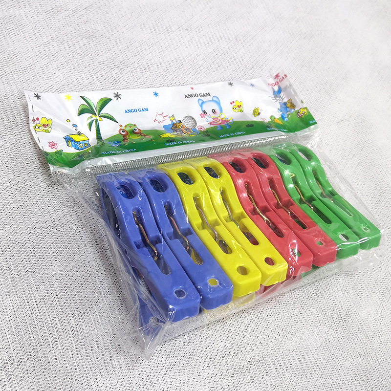 Factory Direct supply plastic clip plastic row clip plastic clothes clip one yuan stall supply wholesale clothes clip 8 clips