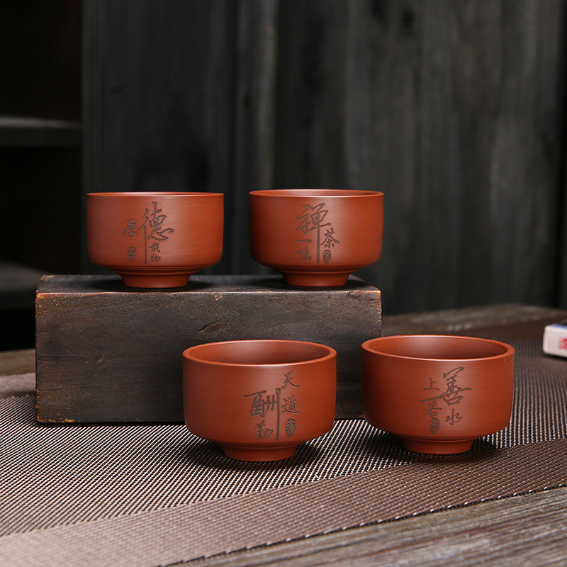 Master Cup purple sand Creative Tea Cup kung fu tea ceremony accessories laser LOGO tea cup raw ore purple sand tea set Wholesale