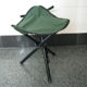 Explosive outdoor portable stool fishing stool camping folding chair cross-border small bench Mazar camping AT6708