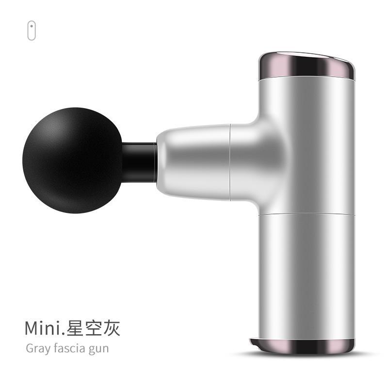 USB mini massage gun fascia instrument muscle relaxation vibration gun stick massage fitness equipment neck membrane grab fascia gun