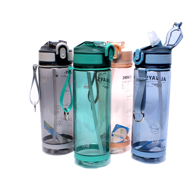 Large Capacity Sports Kettle Straw Cup Duckbill Cup Wholesale Adult Plastic Water Cup Portable Fitness Water Bottle Customized