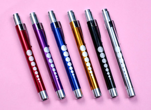 Pen lamp, pen flashlight, pupil pen, Ophthalmology electric pen, Doctor special flashlight