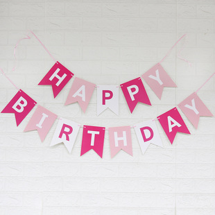Black and White Bronzing Fishtail Flower happy birthday birthday Flag Party Banner Party Decoration