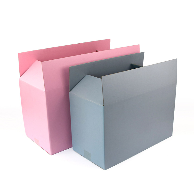 Three-layer five-layer color carton E-pit Double E-pit corrugated carton ExPRESS Logistics moving large hard packing box