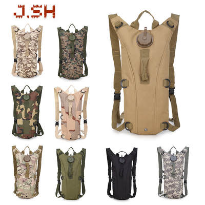 Outdoor water bag with liner backpack folding backpack camouflage outdoor sports goods manufacturers direct supply