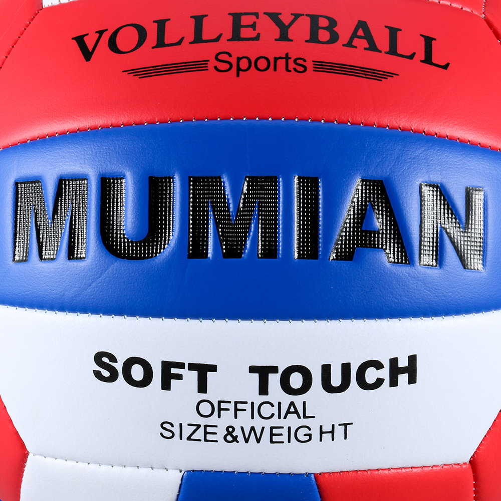 Mumian5 PU volleyball high quality game volleyball indoor and outdoor training ball with free net needle V612