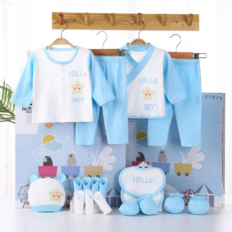18-piece baby clothes newborn gift box pure cotton spring and summer newborn full moon baby set supplies