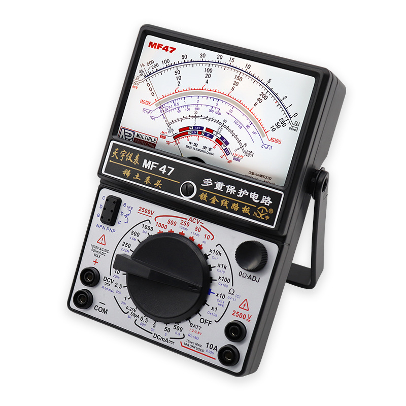 Tianyu high-precision pointer multimeter MF-47 type mechanical multi-functional anti-burning universal cross-breaking buzzer