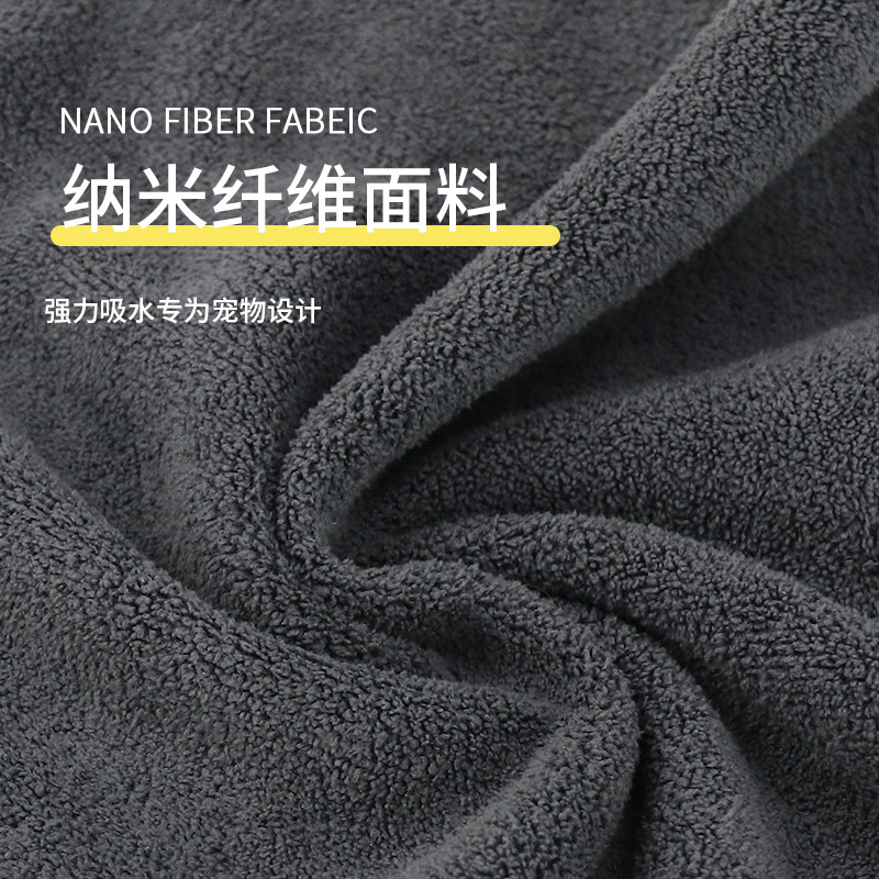 Pet supplies Amazon new pet absorbent towel multi-size high quality pet bath towel dog bath towel