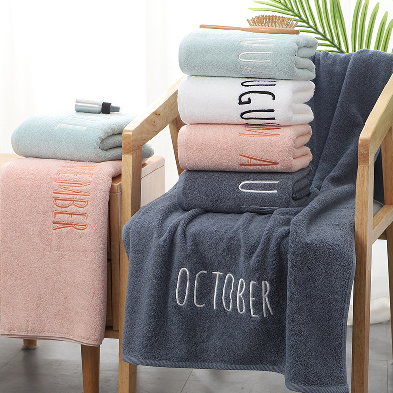 Cotton bath towel creative embroidery month thick bath towel gray white company gift customizable logo